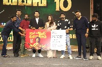 Japan Movie Pre Release Event Photos